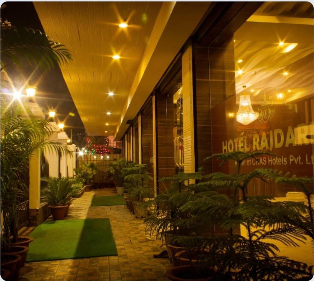 Rajdarbar Hotel & Banquet, Siliguri Exterior photo